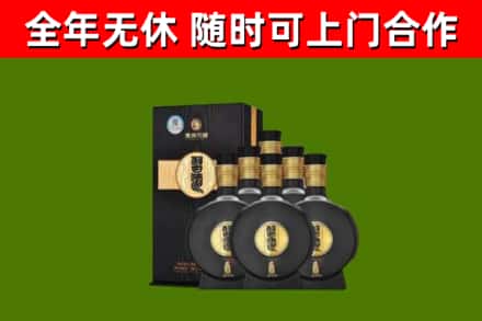 梅州回收习酒