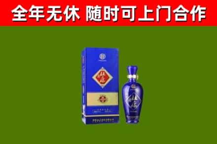 梅州回收杜康